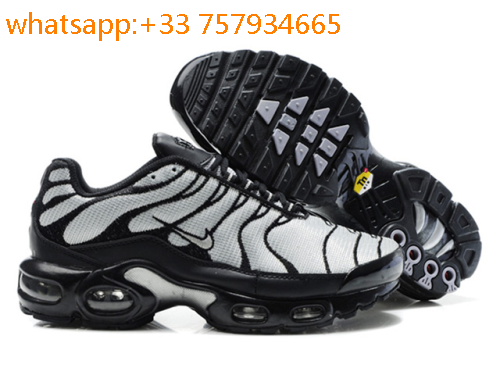 nike air max tn requin 2012,chaussure nike requin 2012 - www ...